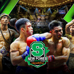 New Power Muay Thai Event