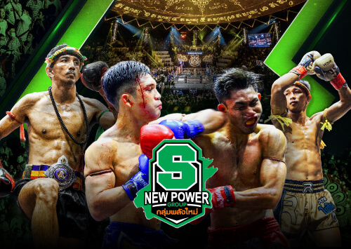 New Power Muay Thai Event